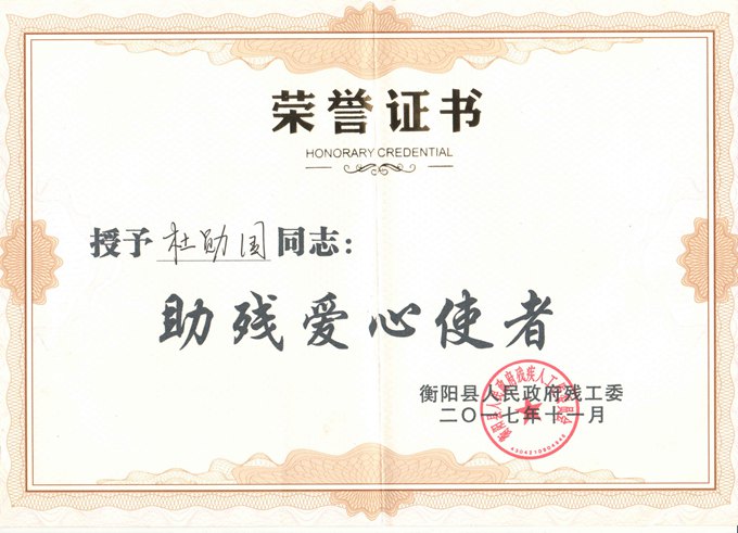 2017??????3?????????а??????